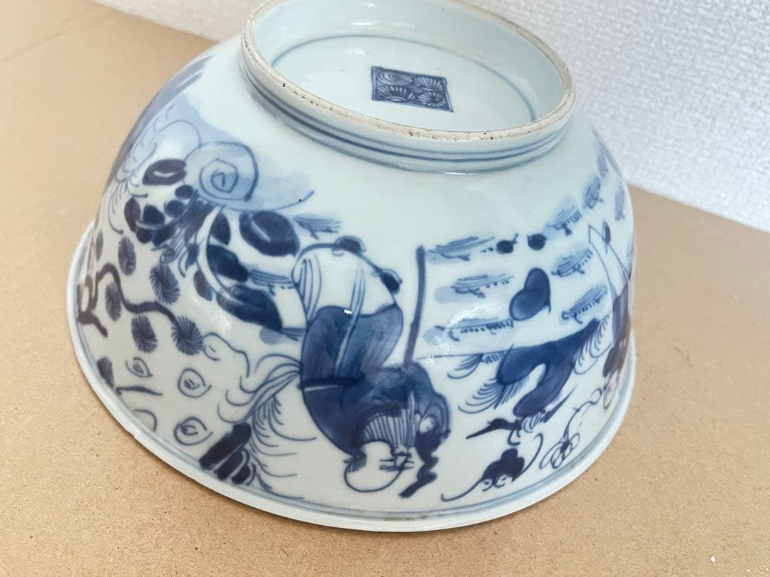 中国美術　清時代人物紋 茶碗 染付 鉢 時代物