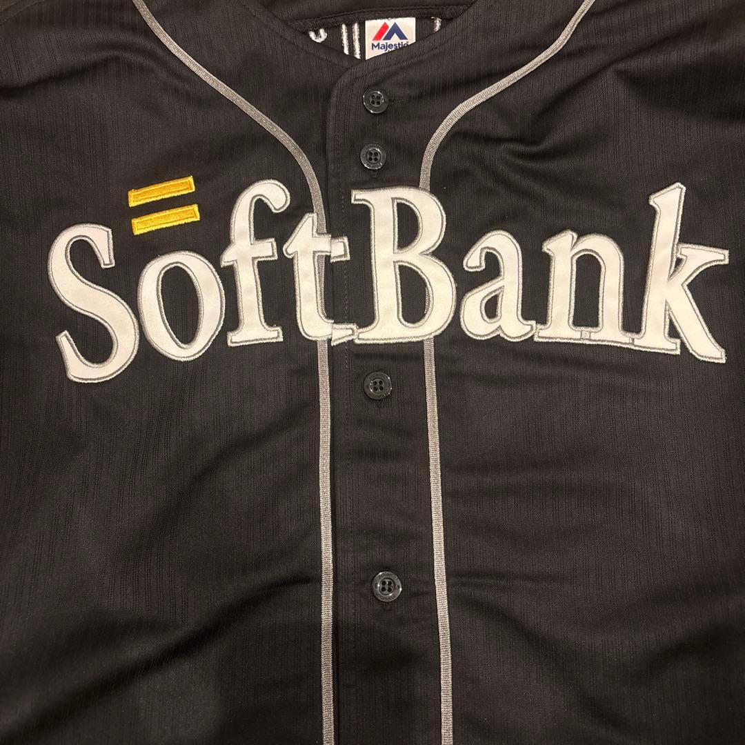 福岡ソフトバンクホークス　ユニフォーム　周東佑京　ビジター　刺繍