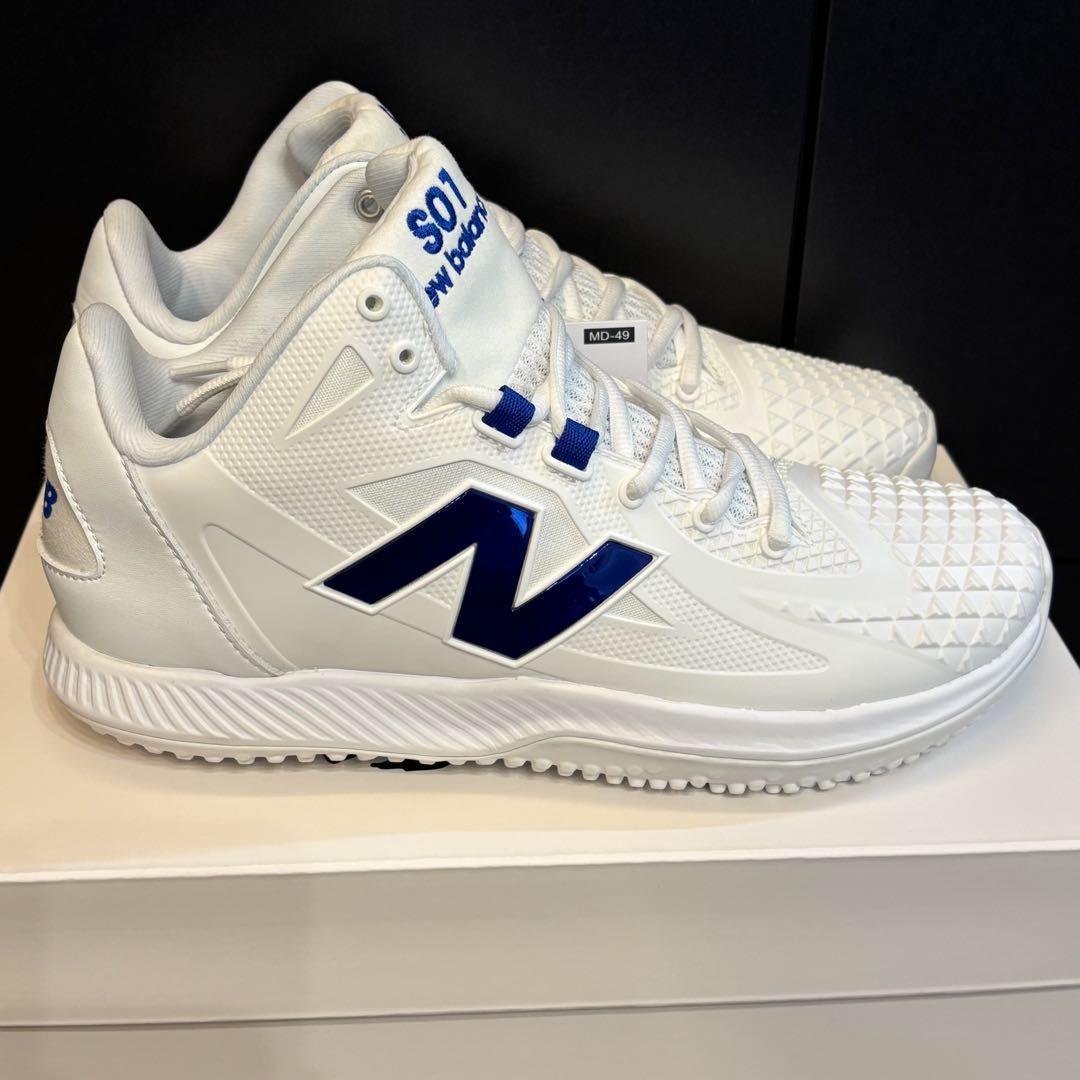 【新品】Ohtani v1 Trainer 大谷 26.0cm ニューバランス
