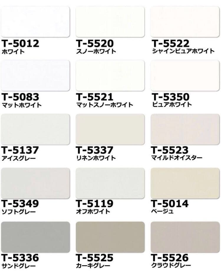 タチカワブラインド パーフェクトシルキー