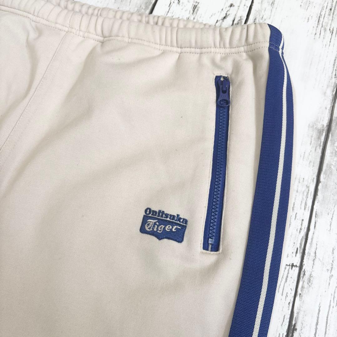 レア品　onitsukatiger オニツカタイガー　トラックパンツ　ジャージ