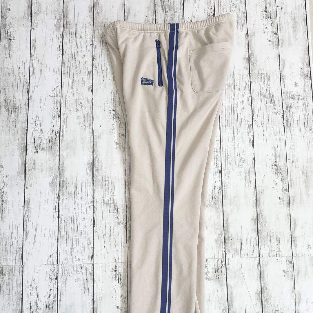 レア品　onitsukatiger オニツカタイガー　トラックパンツ　ジャージ