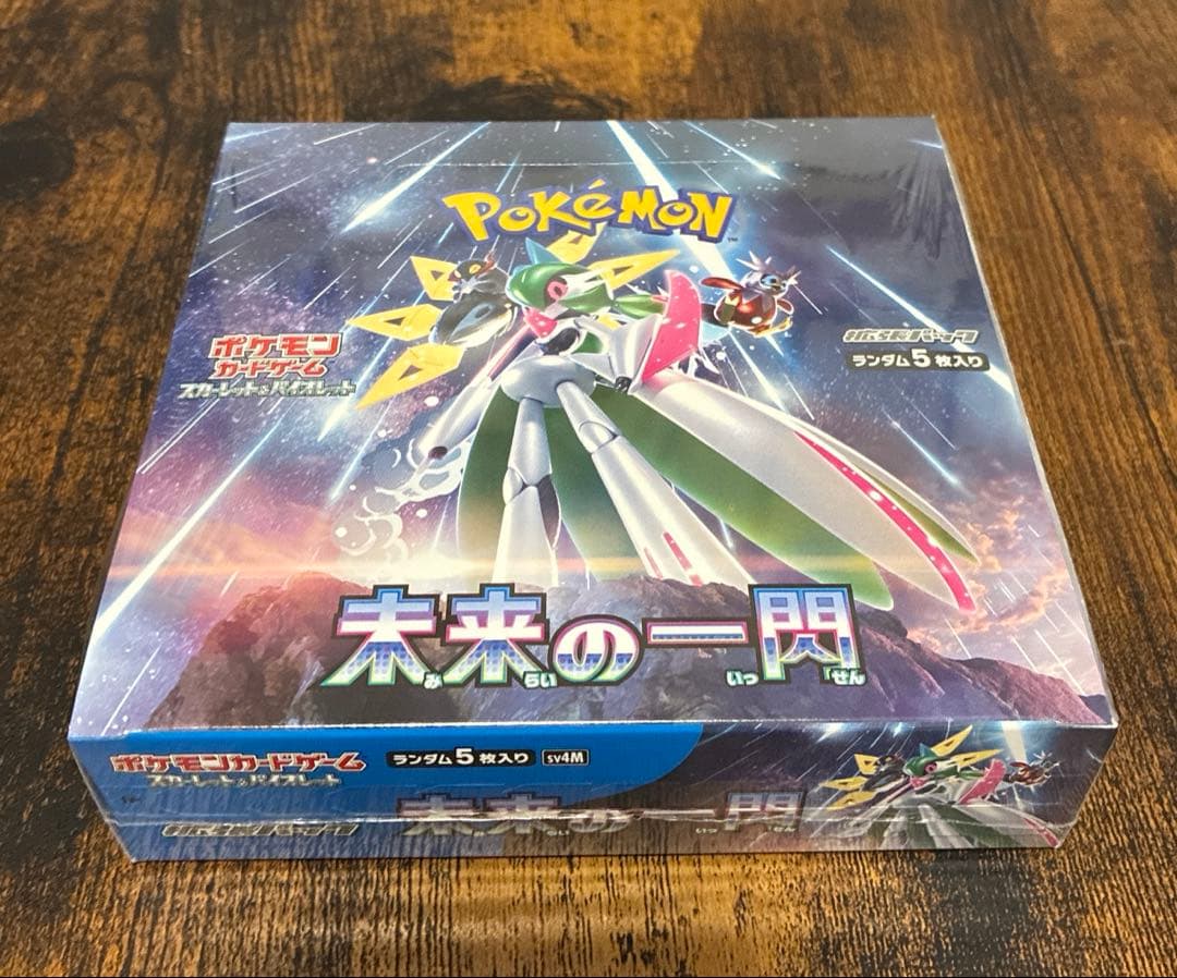 【未開封・シュリンク付き】黒炎の支配者　レイジングサーフ　古代の咆哮等５BOX