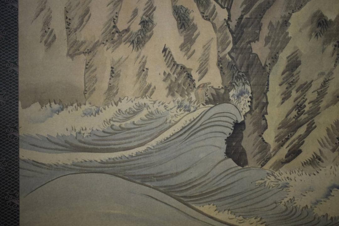 真作/岡本豊彦/旭日山水梅花双鶴図/布袋屋掛軸HI-459