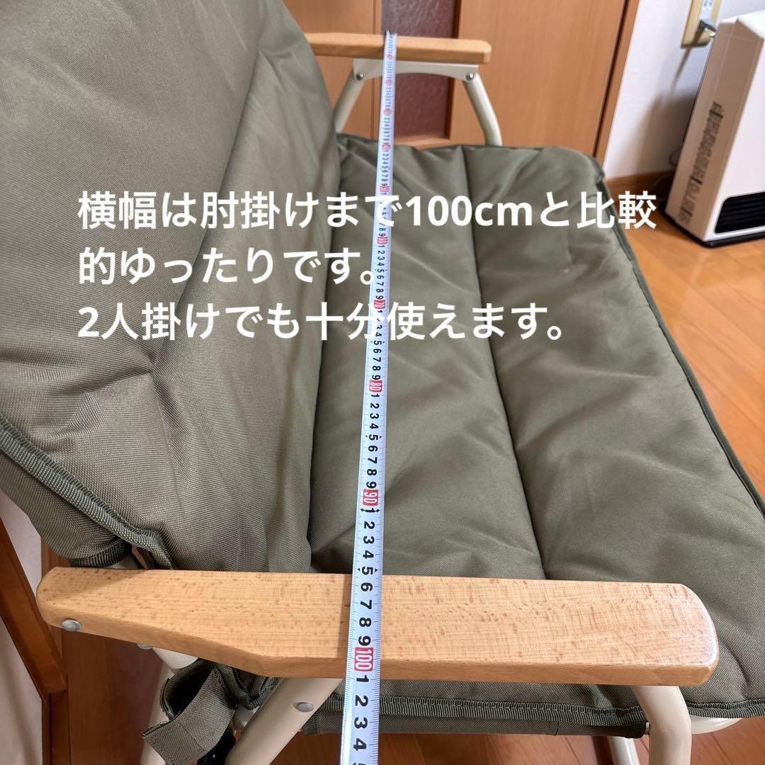 DOD•折り畳みソファベンチ