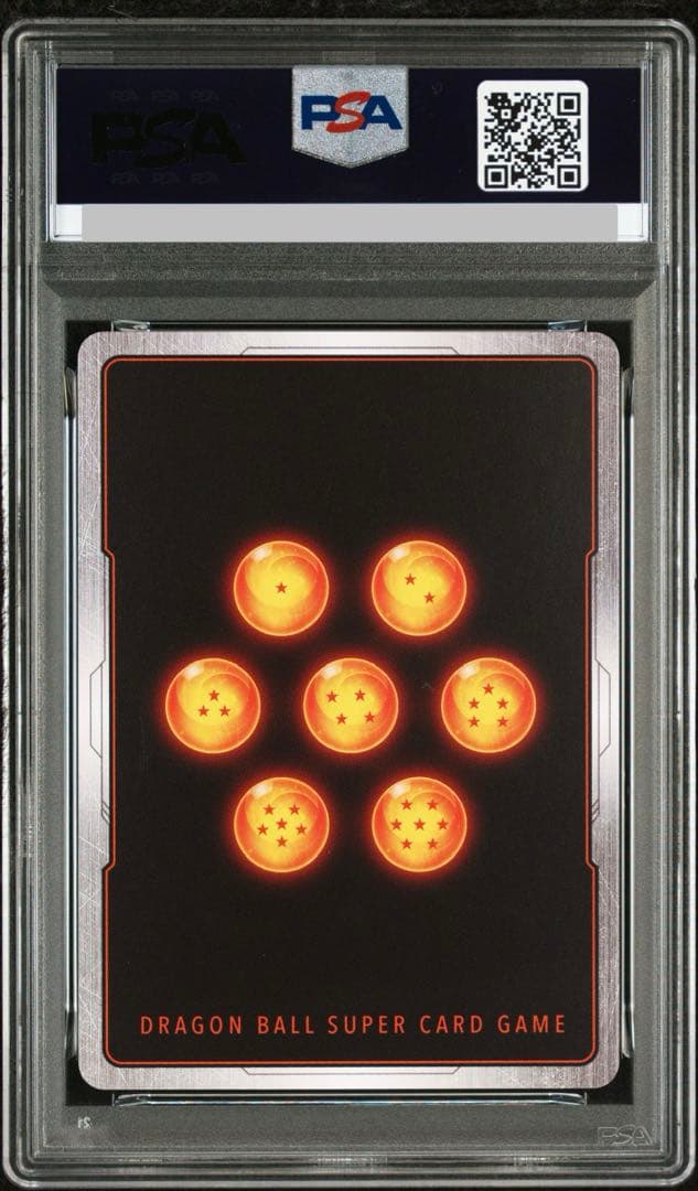 【PSA10】 ゴジータ シリアル アルティメットバトル2026 プロモ