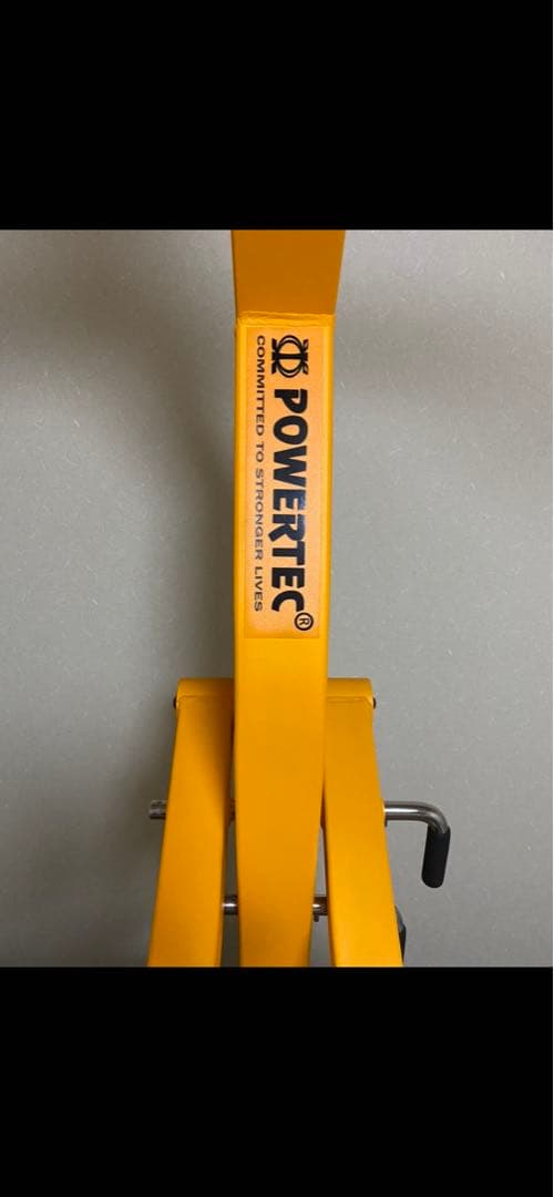 POWERTEC パワーテック レバレッジシステム　本体＋付属品 引き取り限定