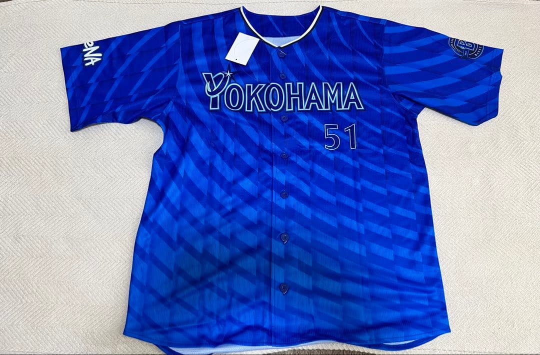 横浜DeNAベイスターズ 宮崎敏郎 #51 ユニフォーム 未使用 まとめ売り