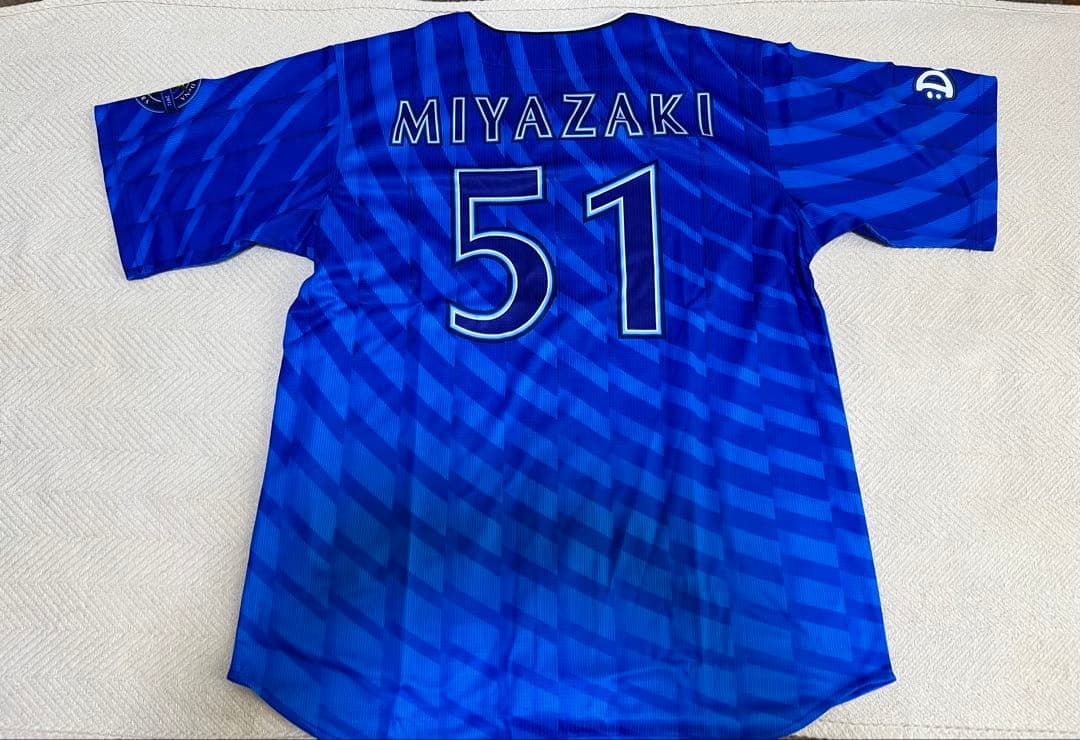 横浜DeNAベイスターズ 宮崎敏郎 #51 ユニフォーム 未使用 まとめ売り