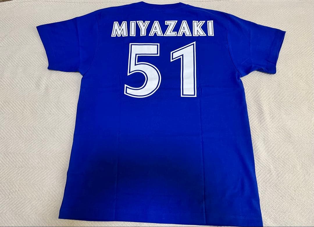 横浜DeNAベイスターズ 宮崎敏郎 #51 ユニフォーム 未使用 まとめ売り