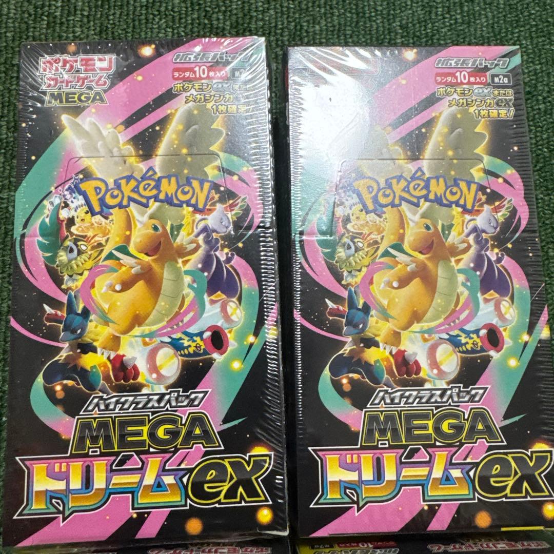 ポケモンカードゲーム MEGAドリームEX ボックス　シュリンク付き