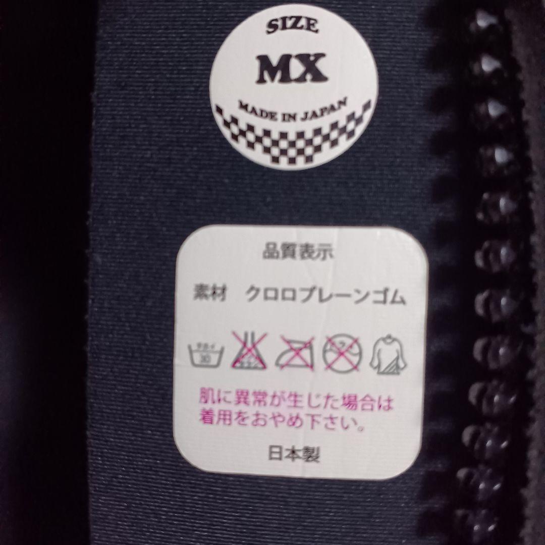 ウェットスーツ　フルスーツ　3mm ラバー　メンズML