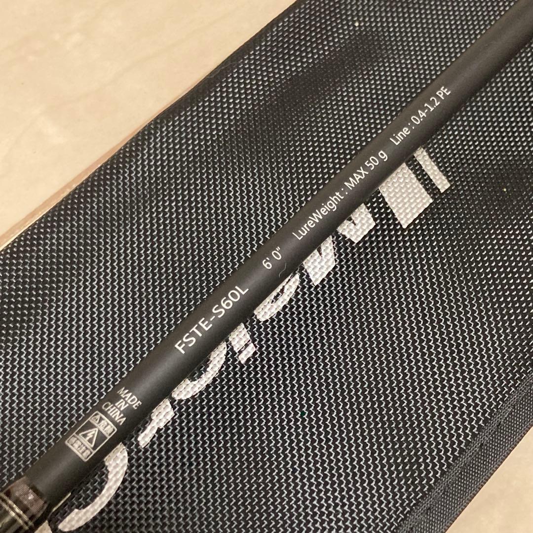 メジャークラフト　ティップランエギングロッド　フルソリッド　FSTE-S60L