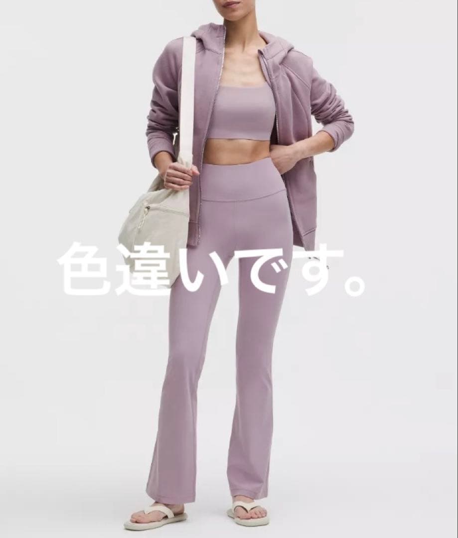 lululemon Groove スーパーハイライズフレアパンツアジアフィット