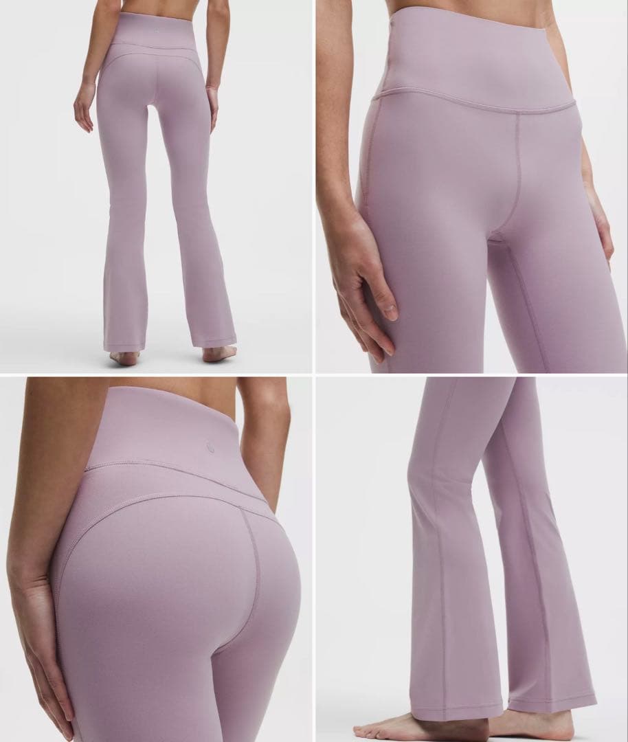 lululemon Groove スーパーハイライズフレアパンツアジアフィット