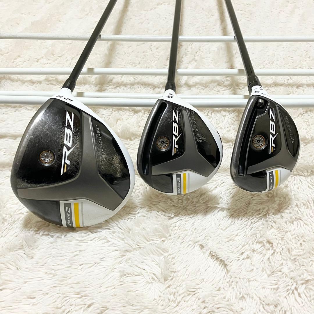 TaylorMade RBZ stage2 flexS ゴルフクラブセット