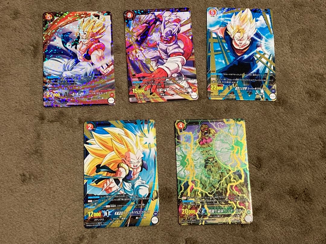 Carddass Dragon Ballまとめ売り