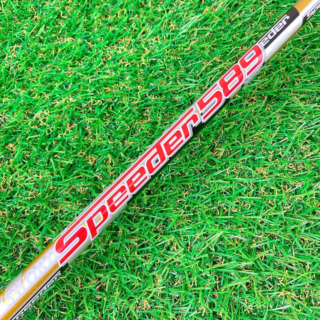 美品　SWORD ATC589 ゴルフセット　10本　Ｒ　スピーダー　フジクラ