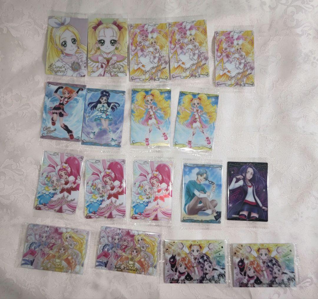 プリキュア 一番くじ 色紙 クッキーチャーム ウエハース セット