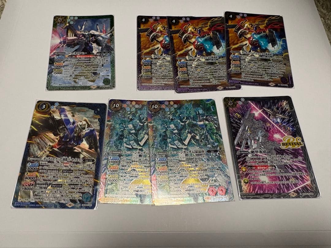バトルスピリッツ引退品 まとめ売り