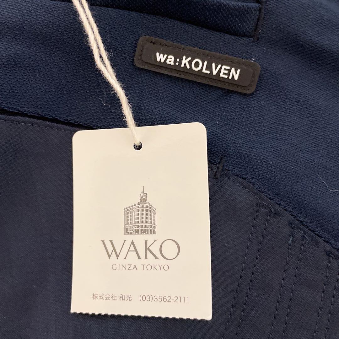 【ワ コルヴェン】wa:KOLVENメンズ パンツ ゴルフウェア L 紺色 和光