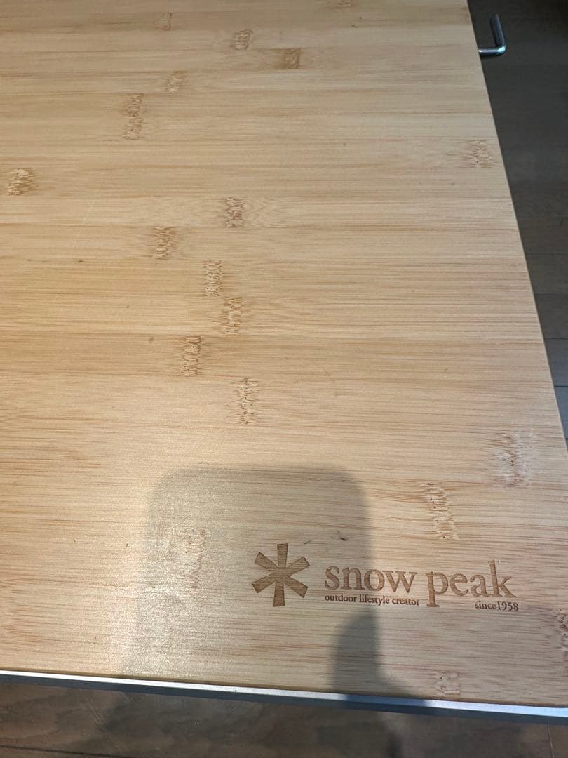  peak エントリーIGT マルチファンクションテーブル