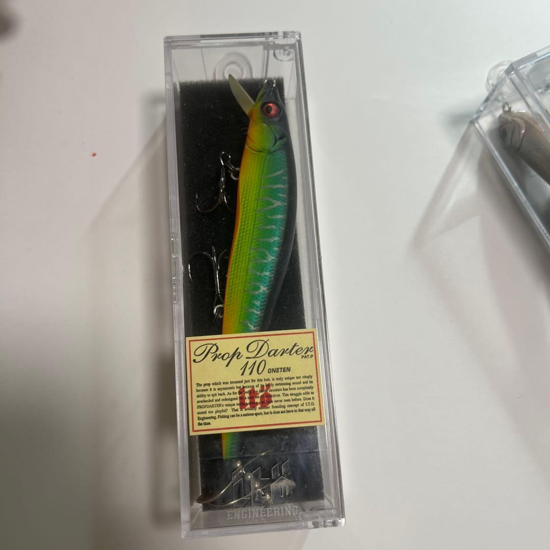 Prop Darler 110 グリーン/イエロー