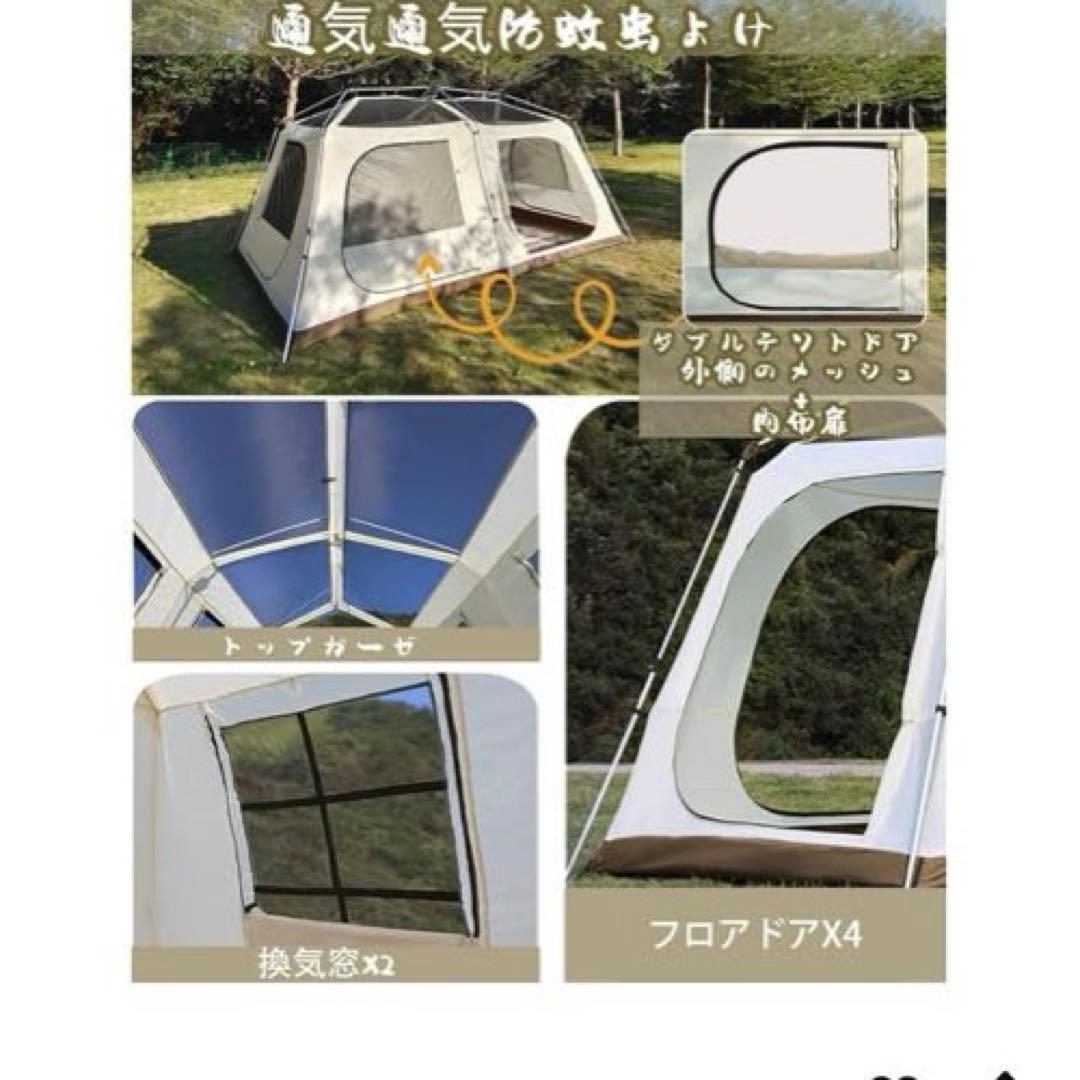 KANGGOGO ロッジテント　ワンタッチテント
