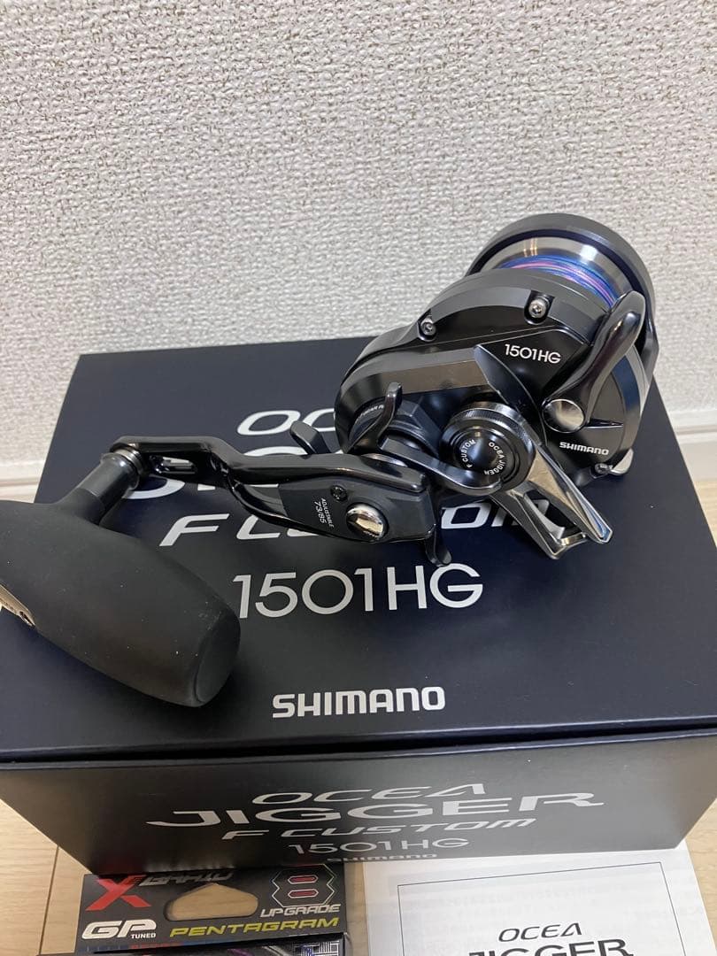 SHIMANO オシアジガー　ジギング　新品