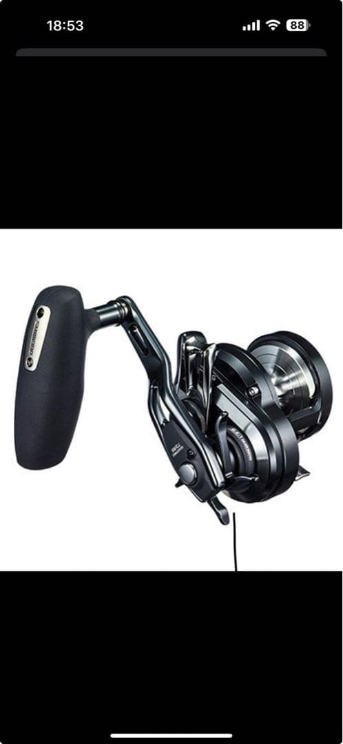 SHIMANO オシアジガー　ジギング　新品