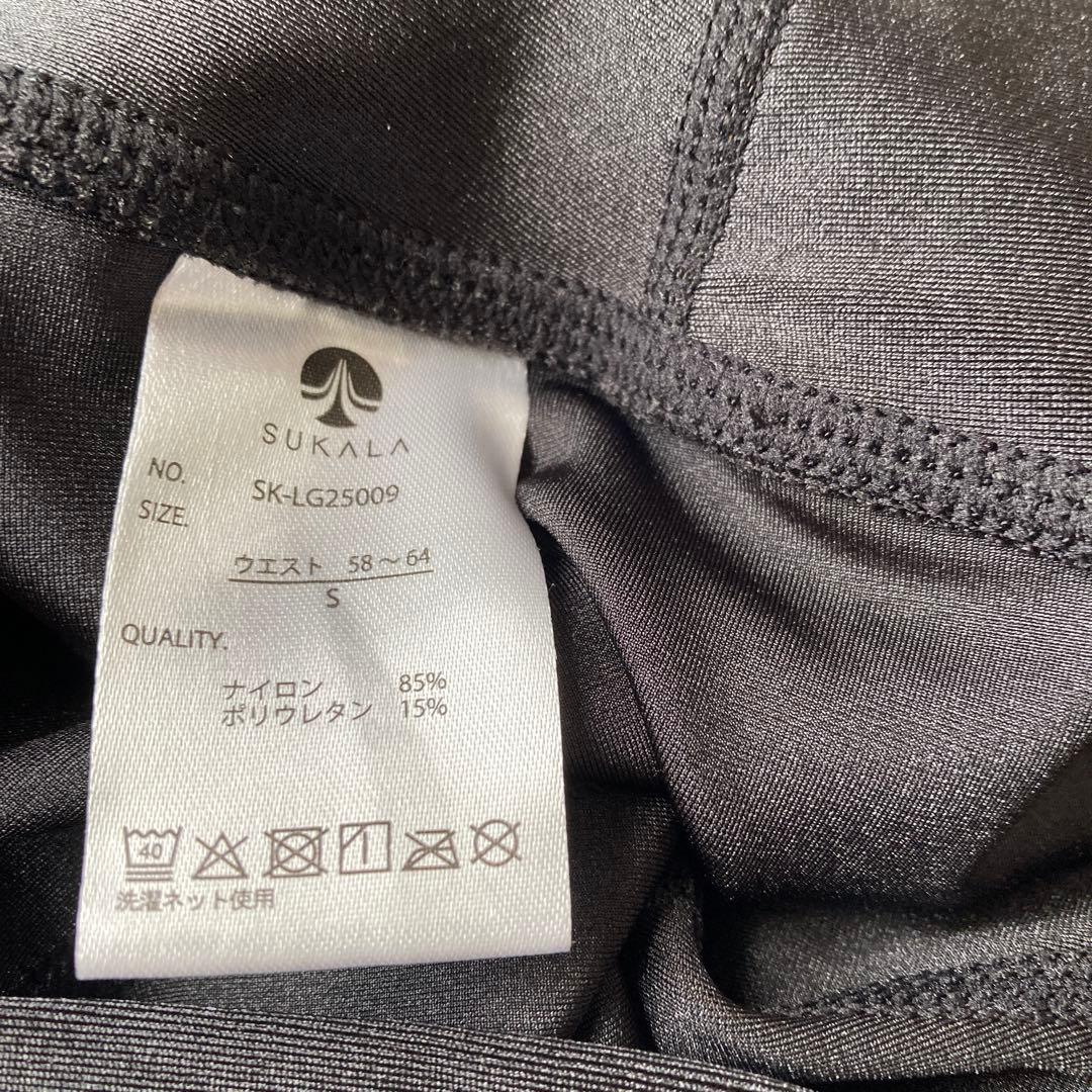 SUKALAシャインストレッチツイストレギンス