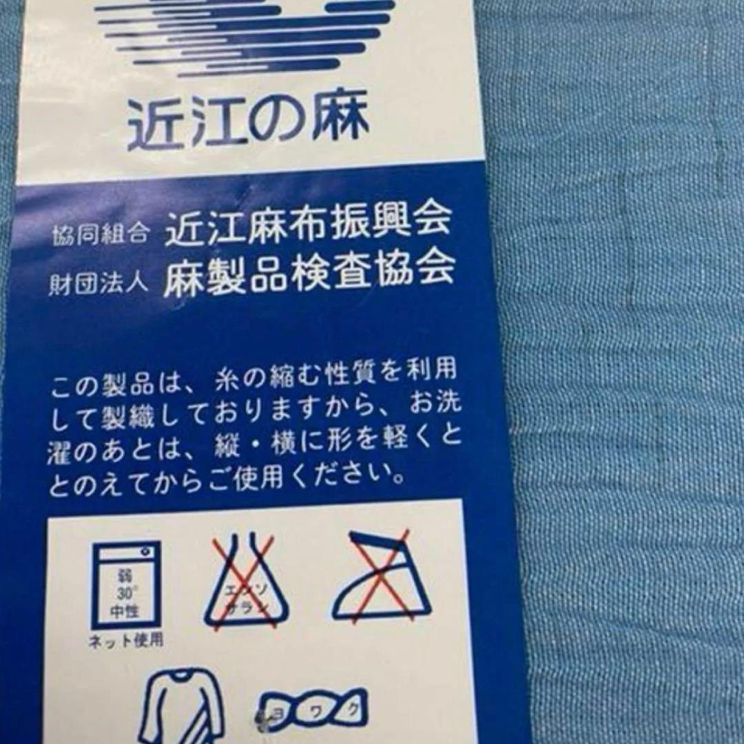 夏座布団　5枚組　中綿　綿　　日本製　てづくり