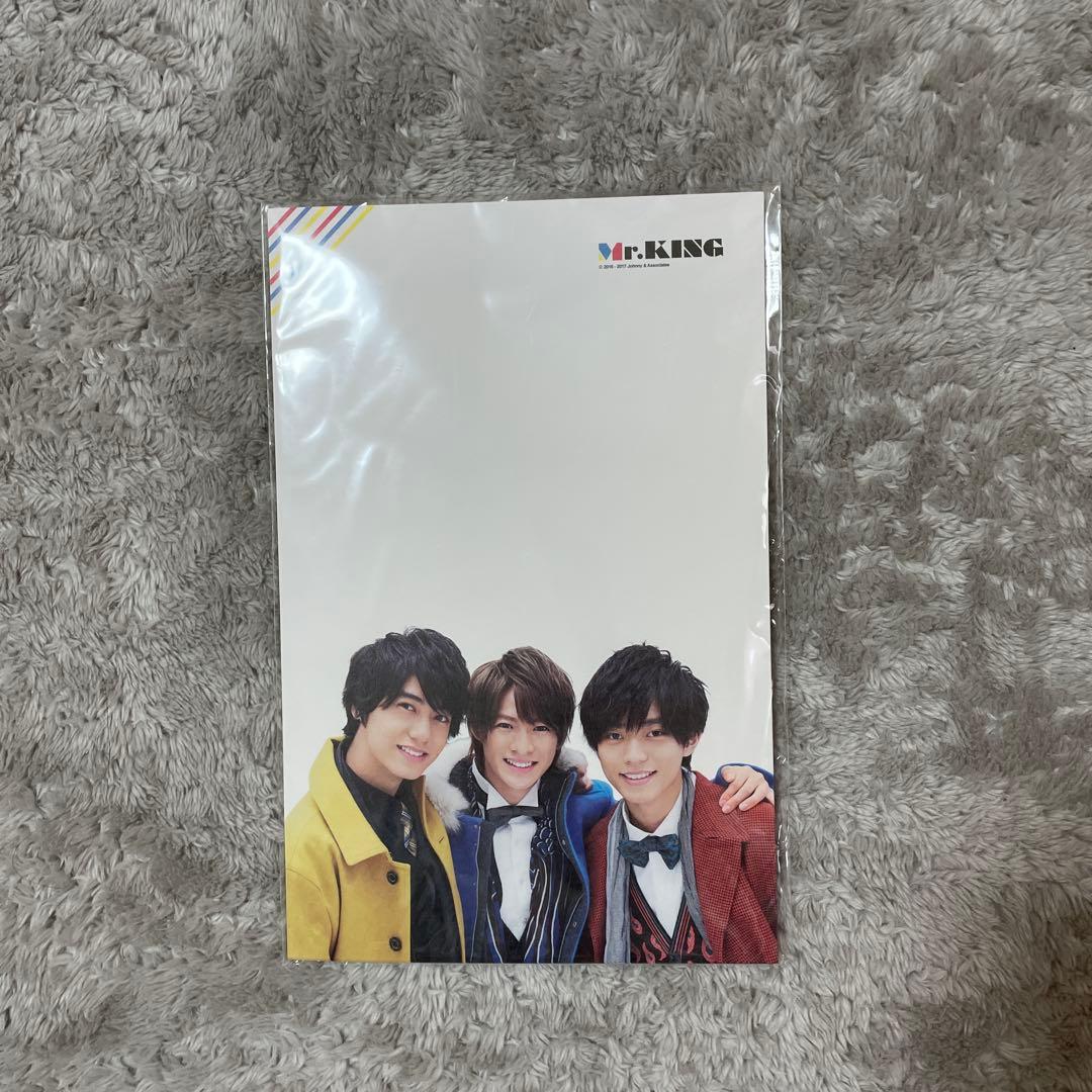 King & Prince Mr.KING グッズ　SWEET GARDEN