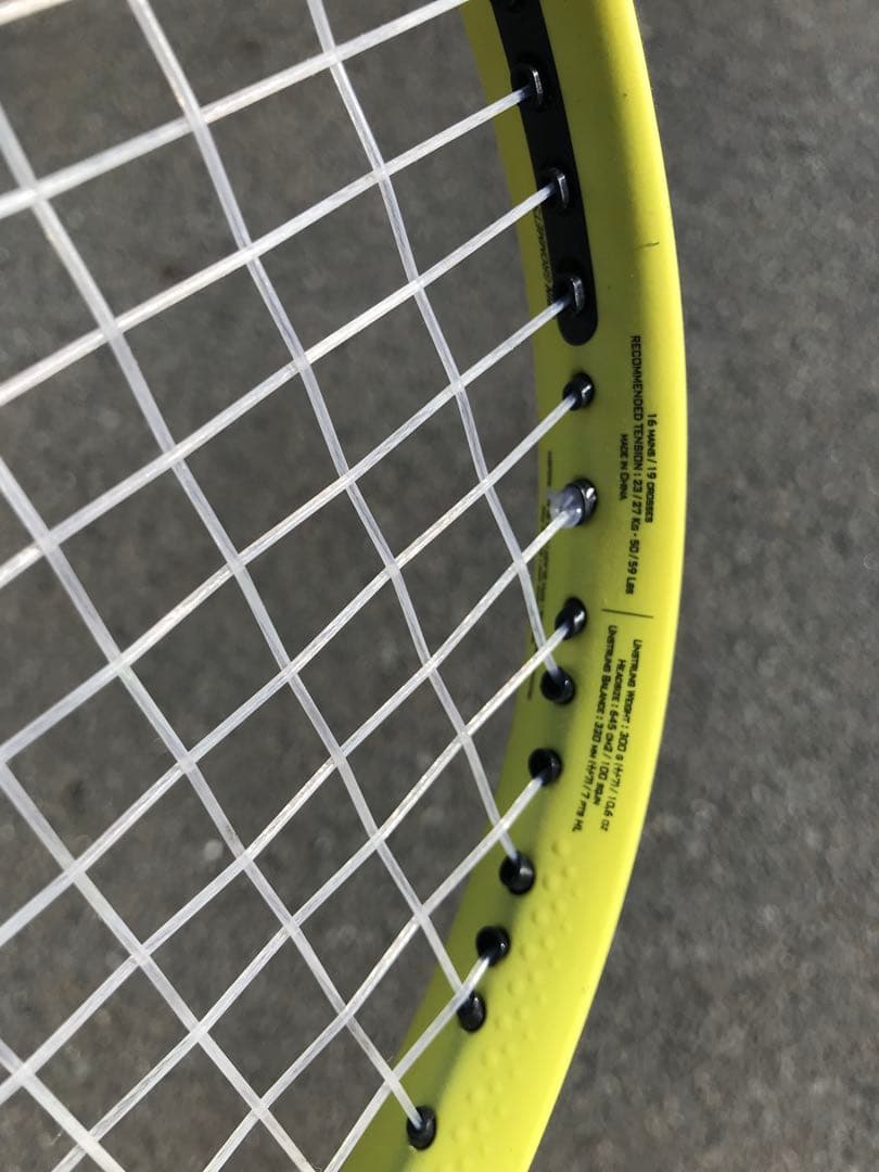 専用です！Babolat ピュアアエロ アルカラス　ナダル使用モデル