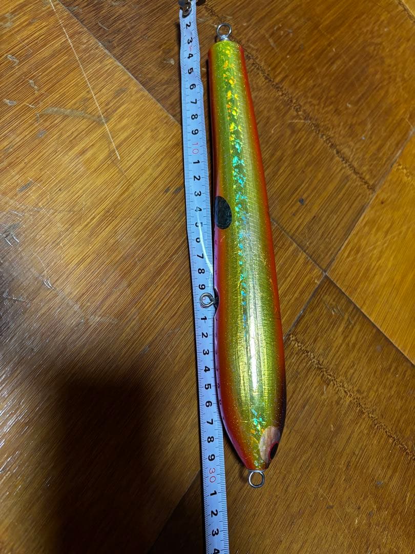 貝田ルアー　ツイスターオリジナル　プロト　300mm