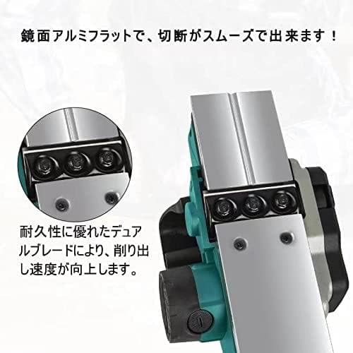 A マキタ カンナ Makita 充電式 互換 電動カンナ 18V 14.4V