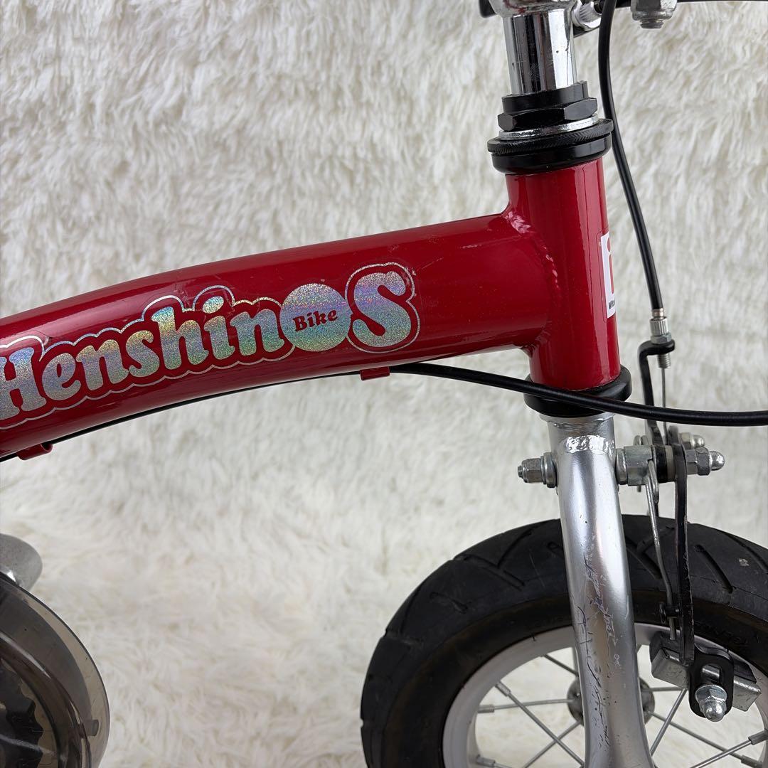 Henshin 変身バイク　S 10インチ　RED 付属品多数