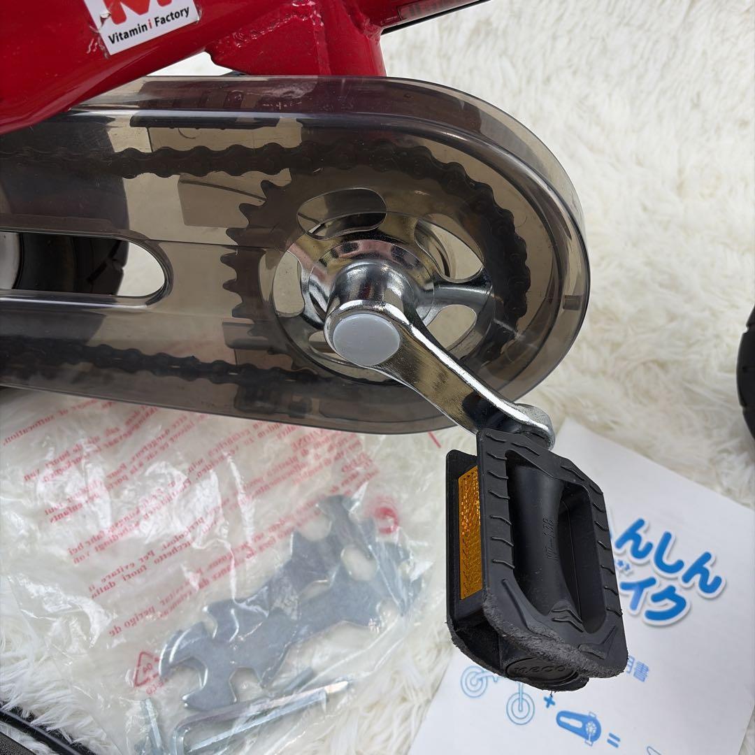 Henshin 変身バイク　S 10インチ　RED 付属品多数