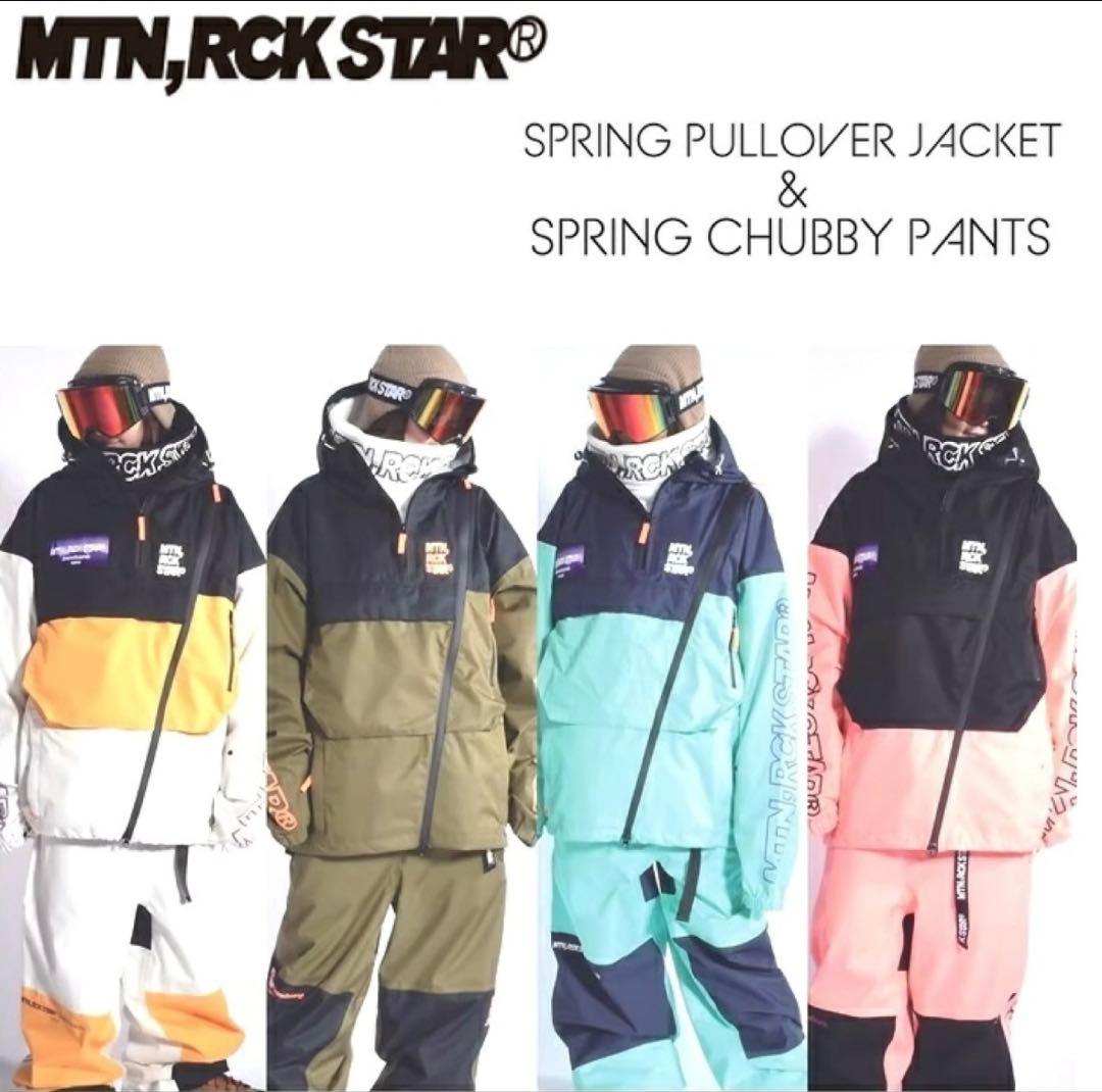 MTN,RCK STAR® スノーボードウェア ネイビー/ミントXL
