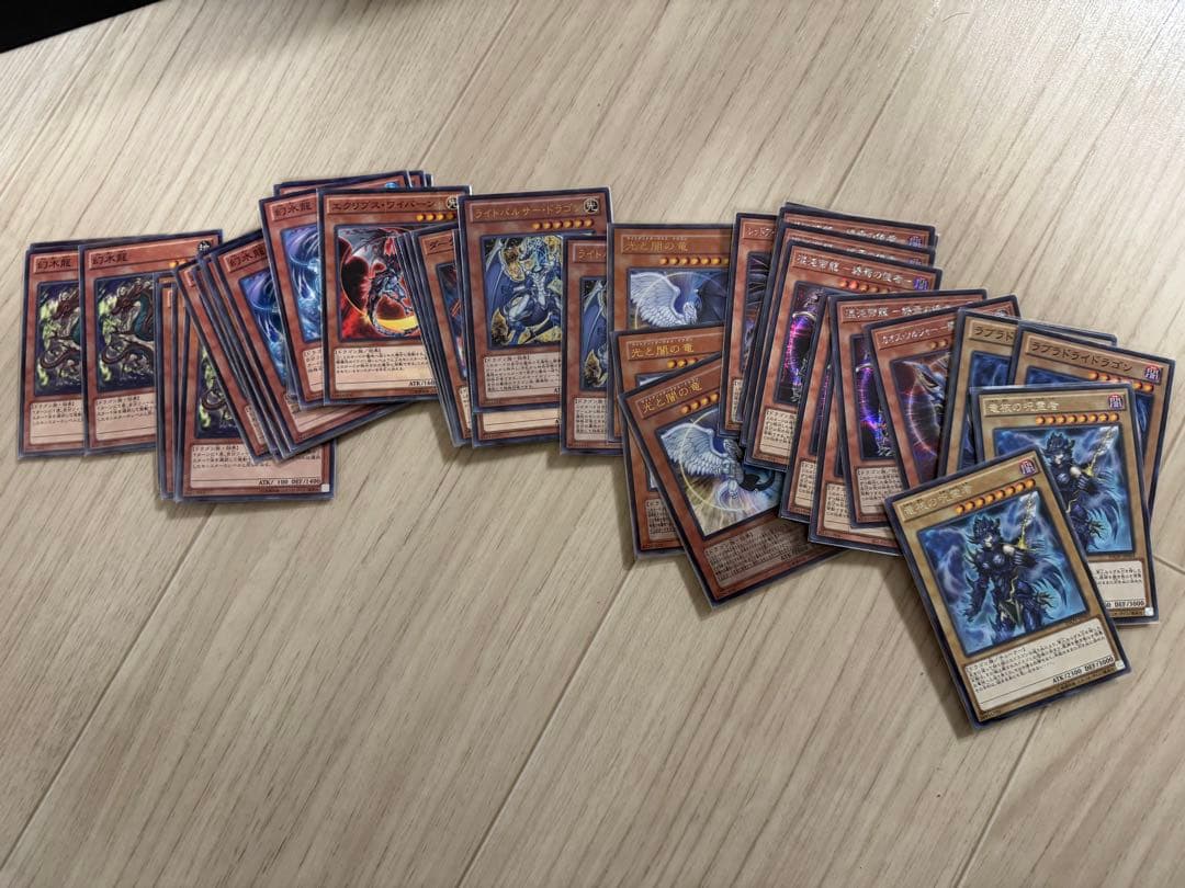 遊戯王　引退品　青眼　魔轟神　征竜　原石　シンクロ　エクシーズ　汎用　魔法　罠