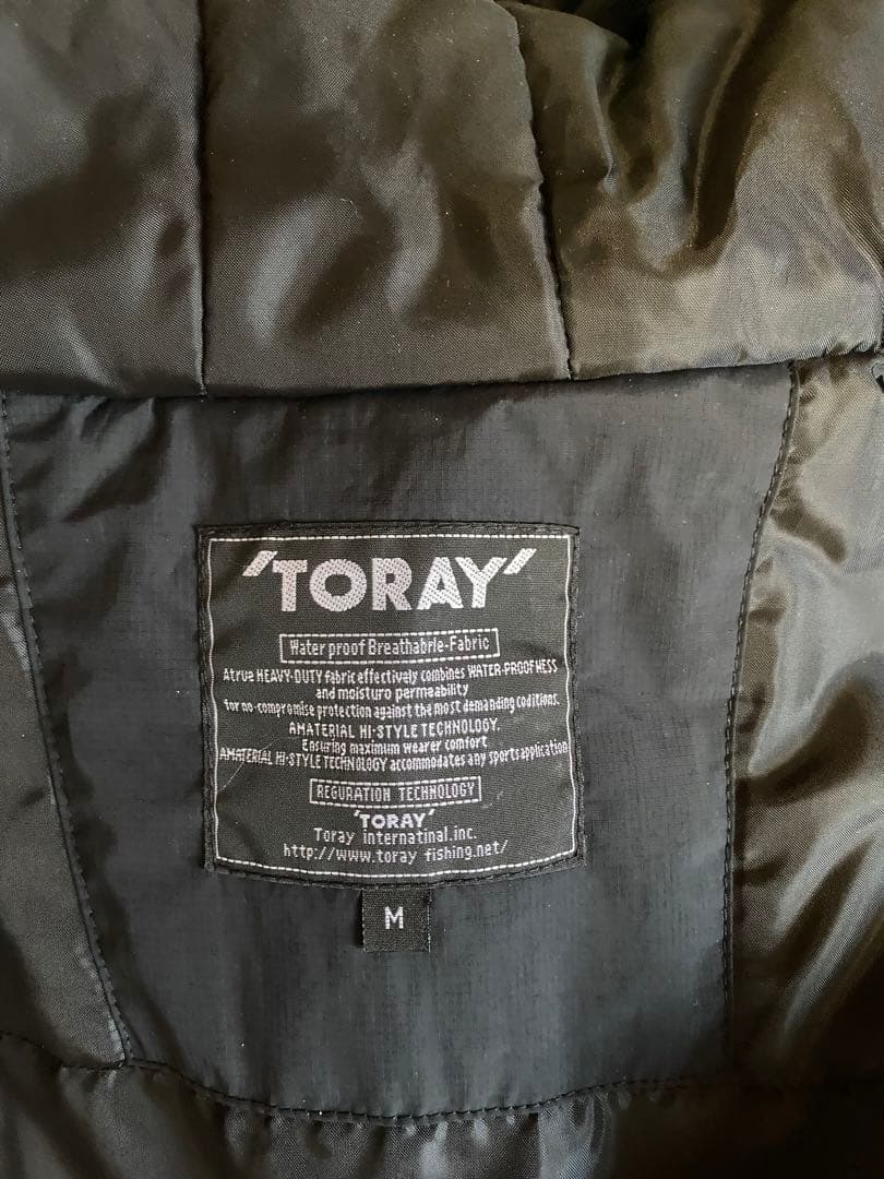 東レ　防寒ジャケット