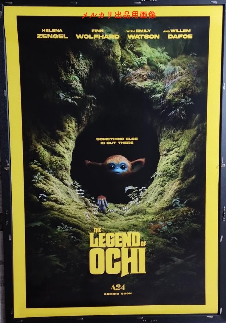 ダンサー・イン・ザ・ダーク 映画館用ポスター 両面印刷 送料込み 入手困難
