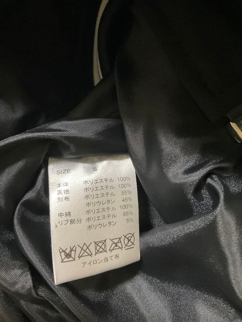 mirror9 ミラーナイン　Warmer emboss blouson