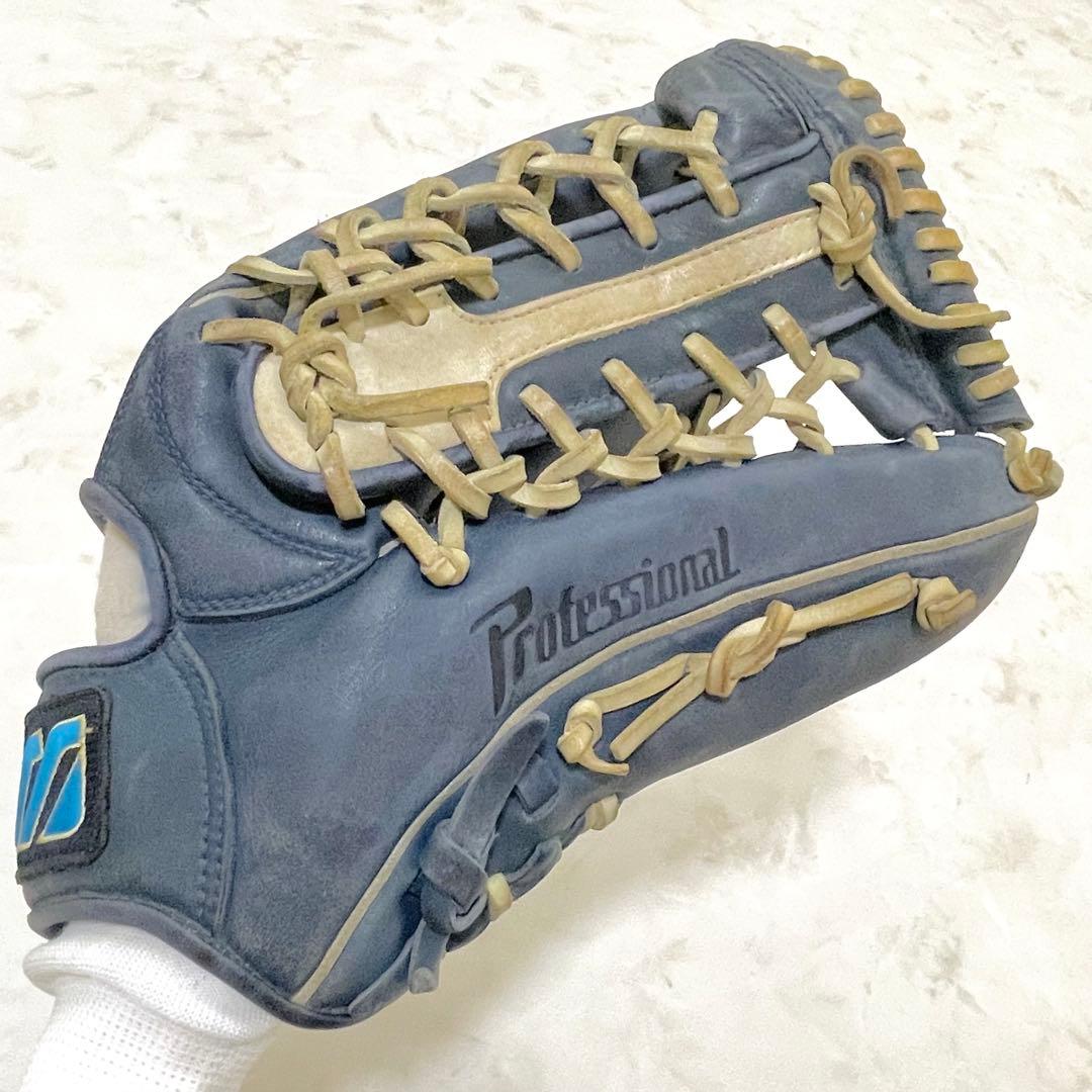 ⚾️ミズノ　一般軟式グローブ 　ビューリーグ　右投げ 　ブルーネイビー系