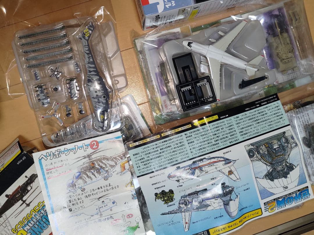 ソ連ロシア軍用機1/144食玩まとめ売り