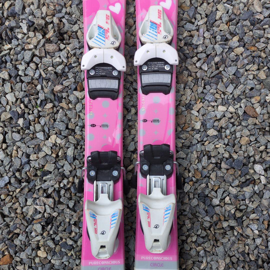 子ども スキーセット ピンク　19〜20cm