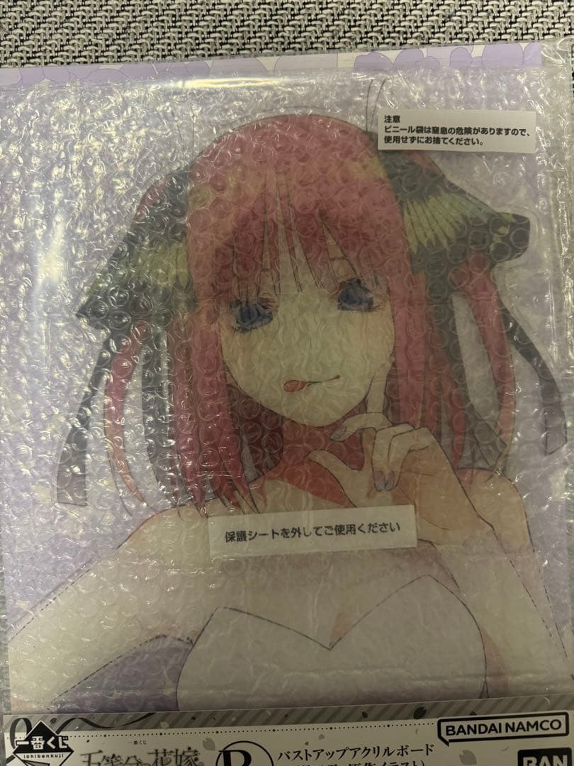 五等分の花嫁一番くじA賞〜E賞コンプリートセット