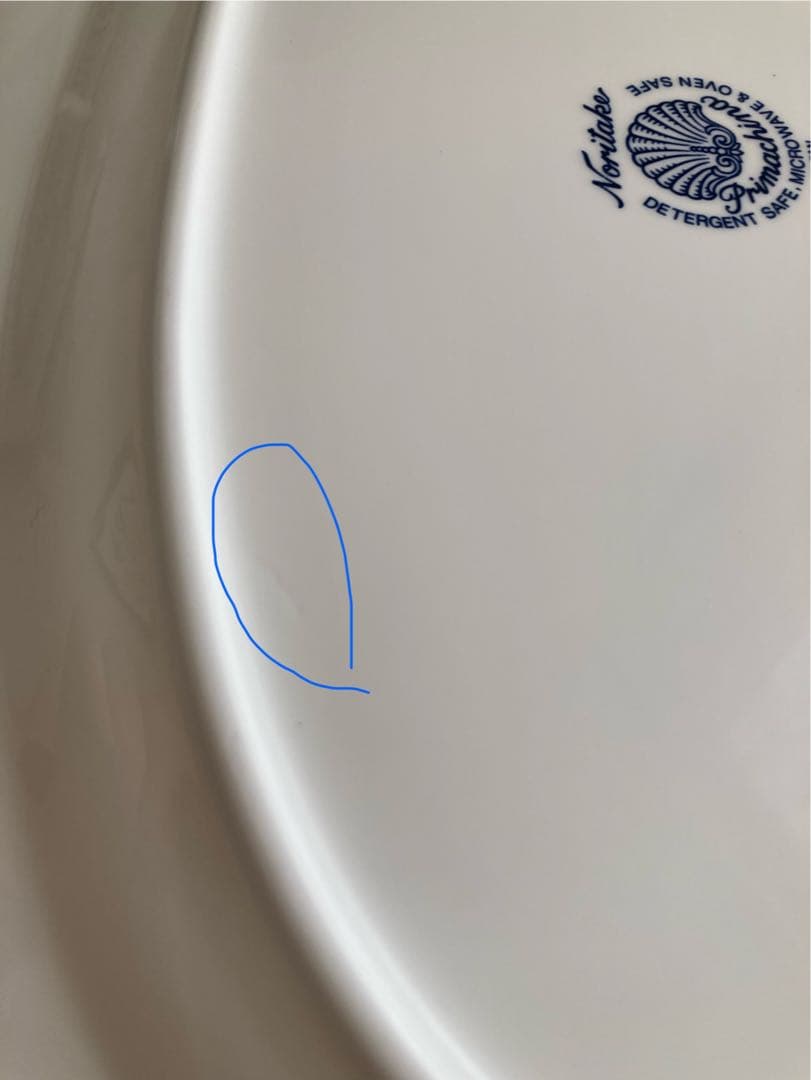 ノリタケロイヤルオーチャード食器セット