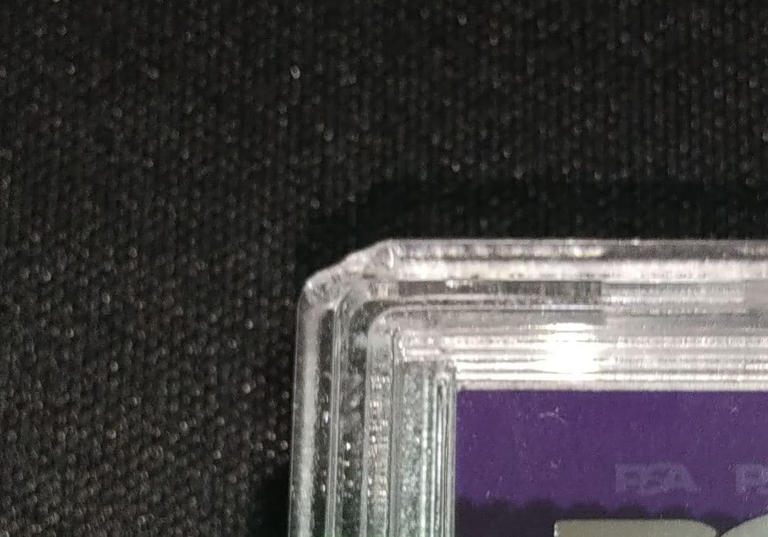 【PSA10】遊戯王 暗黒騎士ガイア 復刻版 ウルトラレア