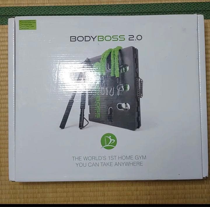 BODY BOSS 県内配達可能